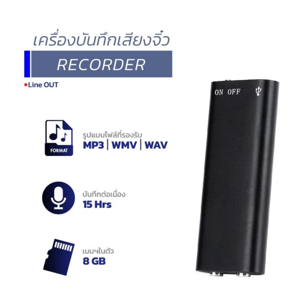w1